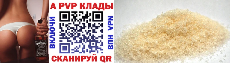 Где продают наркотики Топки СК  МЕФ  АМФЕТАМИН  Канабис 