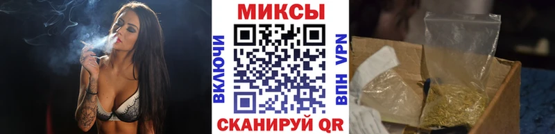 Бутират вода  где продают наркотики  Топки 