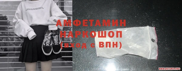 кокаин колумбия Карталы