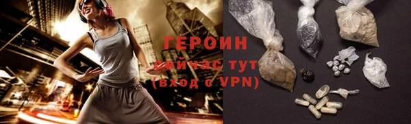 прущий лед Карпинск