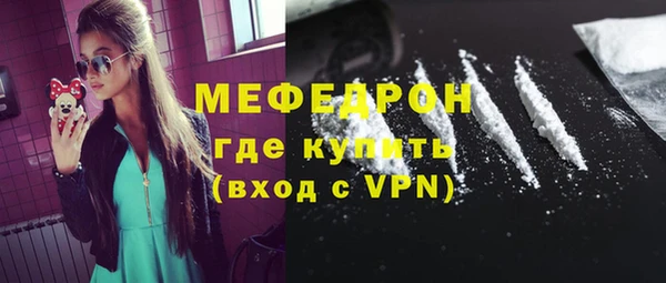 кокаин колумбия Карталы