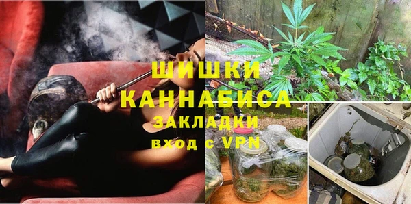 соль курить ск Касимов