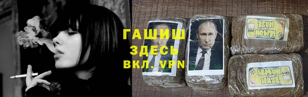 кокаин колумбия Карталы
