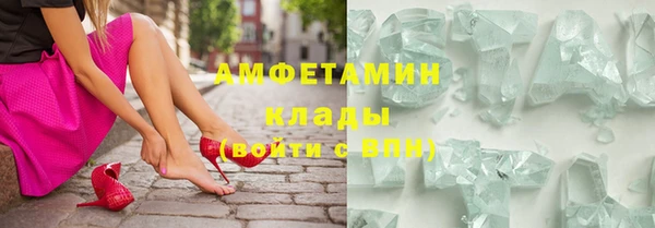 кокаин колумбия Карталы