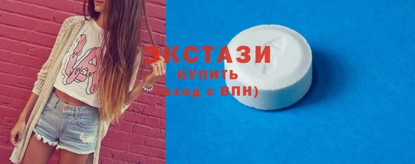 прущий лед Карпинск