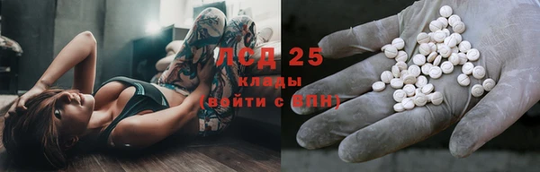 кокаин колумбия Карталы