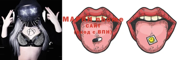 гашиш Киреевск