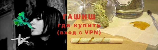 прущий лед Карпинск