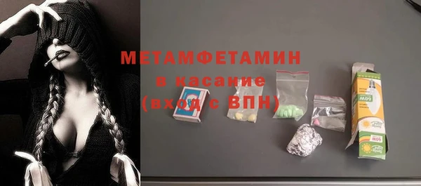 кокаин колумбия Карталы