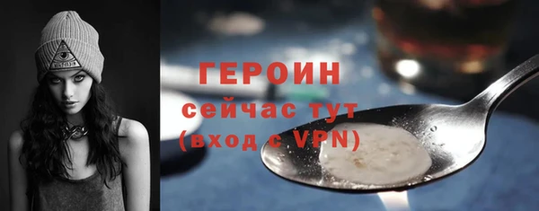соль курить ск Касимов