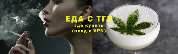 дурь Киренск