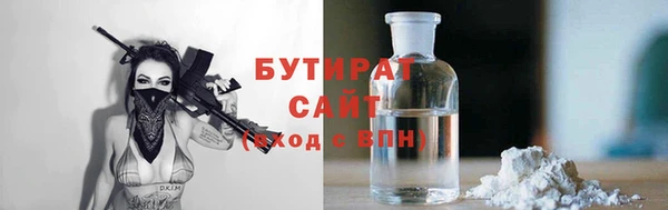 гашиш Киреевск