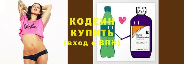 гашиш Киреевск