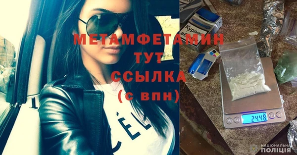 кокаин колумбия Карталы