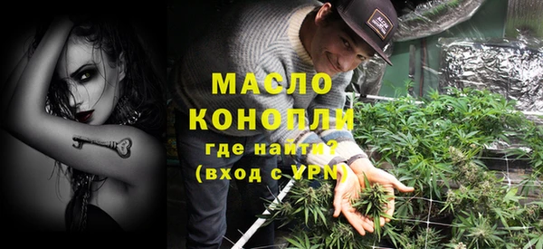 прущий лед Карпинск