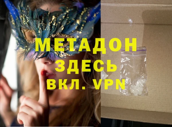 кокаин колумбия Карталы