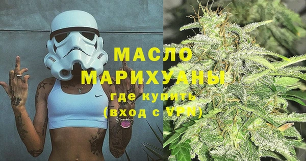 прущий лед Карпинск