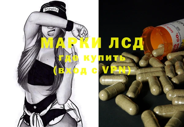 соль курить ск Касимов