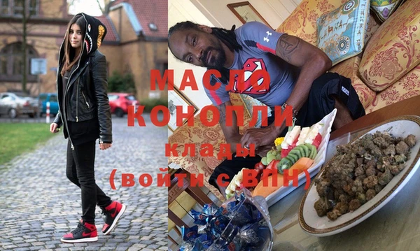 стафф Фёдоровский
