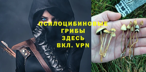 кокаин колумбия Карталы
