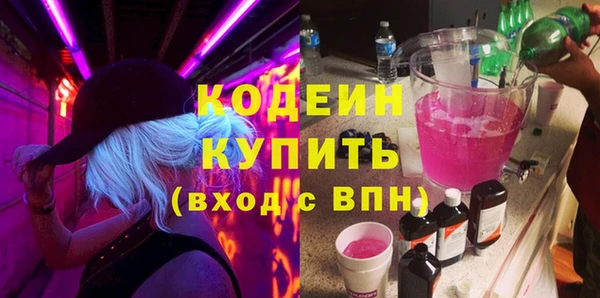 соль курить ск Касимов