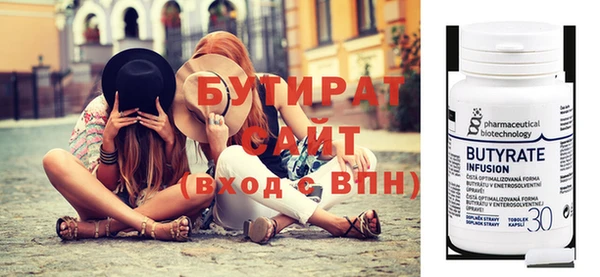 дурь Киренск