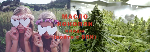 mdma Кинешма