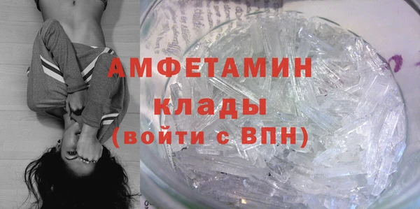 кокаин колумбия Карталы