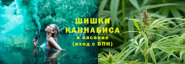 кокаин колумбия Карталы