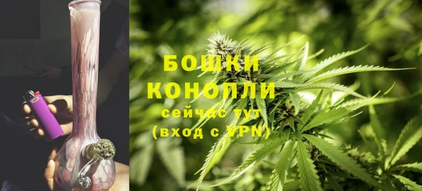 mdma Кинешма