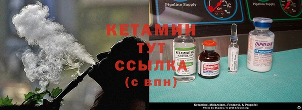 mdma Кинешма