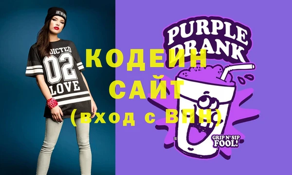 кокаин колумбия Карталы