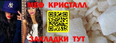 прущие грибы Ирбит