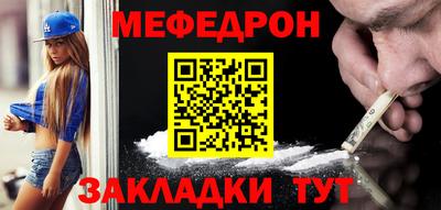 бутик Апшеронск