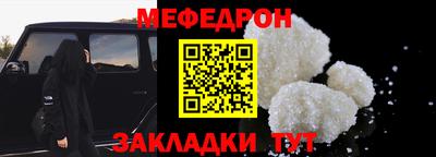 кокс Изобильный