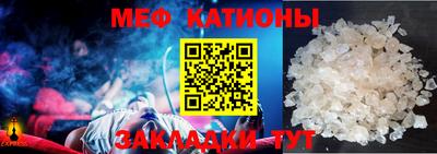 кокаин Ипатово