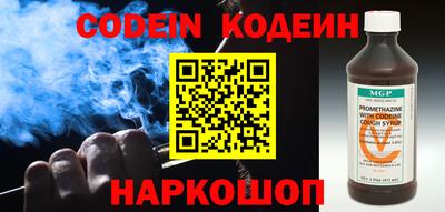 кокс Изобильный