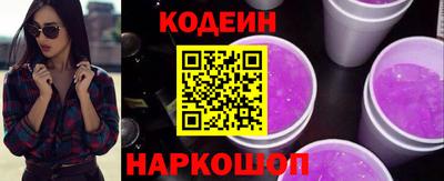 прущие грибы Ирбит