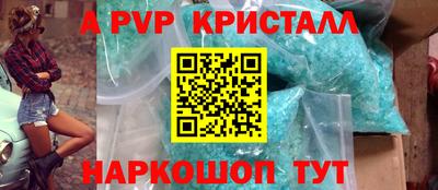 кокс Изобильный