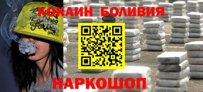 не бодяженный Аргун