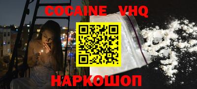 сатива Апрелевка