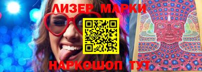 прущие грибы Ирбит