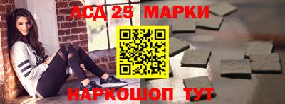 сатива Апрелевка