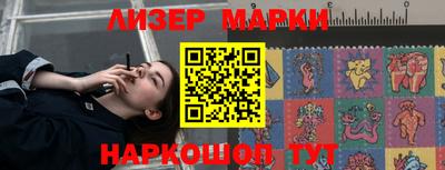 сатива Апрелевка