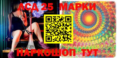 кокаин Ипатово