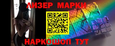 прущие грибы Ирбит