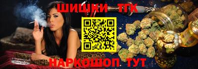 кокс Изобильный