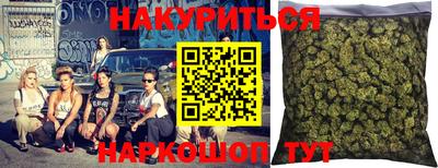 не бодяженный Аргун