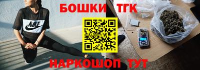 мяу мяу кристалл Конаково
