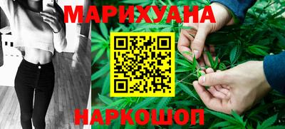 прущие грибы Ирбит